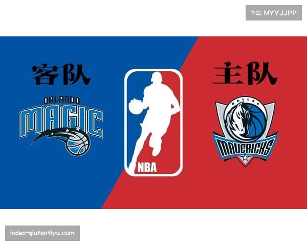 独行侠多前锋阵容展现机动性 克制传统双塔配置